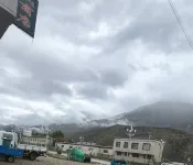 Kadawa Hotel