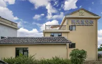 The evening breeze meets you Hotels in Yunshuiyao Ancient Town