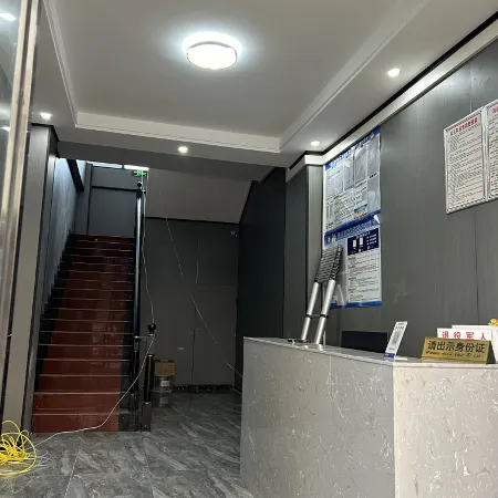 Hailan Hotel