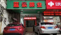 Yulin Lanjing Tourism Industry Các khách sạn ở Yulin First People's Hospital