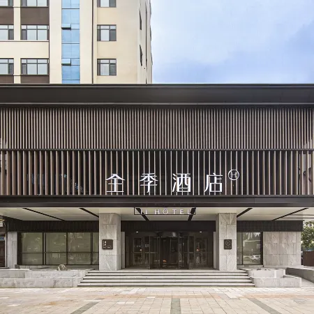 JI Hotel (Jining Weishan Kuiwen Road)