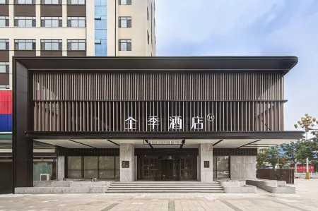 JI Hotel (Jining Weishan Kuiwen Road)
