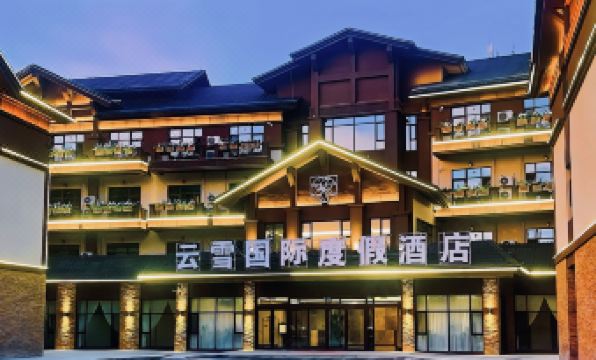 Altai Yunxue International Resort Hotel