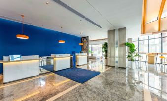 Holiday Inn Express Wuxi East Station, an IHG Hotel