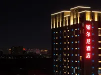 Harbin Songbei Platinum Sky View Hotel Hotels in der Nähe von Harbin North Railway Station