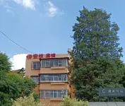 Qiaoanyue Boutique Hotel (Cuihu Park Yunda Hospital Branch)