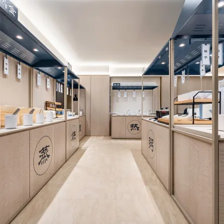 HanTing Hotel (Xingtai Nangong Chaoyang Building)