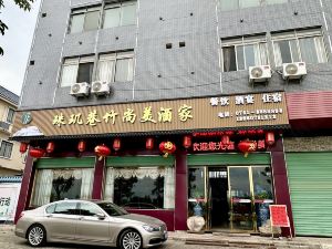 Nanxiong Kemanlou Hotel