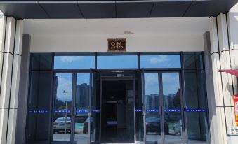 Yayun Jianlu Homestay