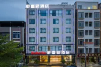 Duoxi Road Hotel (Shalang Branch)