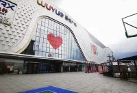 โรงแรมบ้านสวนซีเคร็ต หนิงหยวน