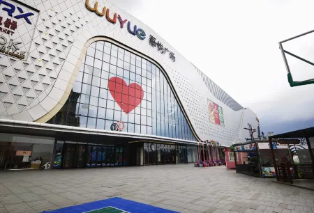 Secret Garden Hotel Ningxiang