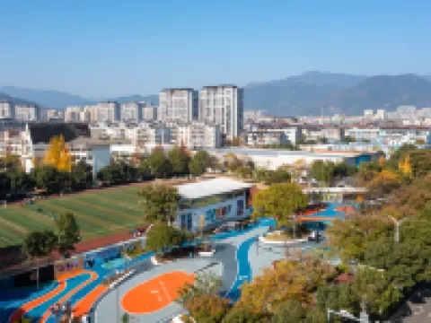 Days Hotel by Wyndham Xianju Downtown Hotels near Yongan River Drifting