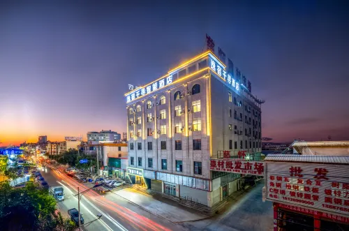 yanshanyisuqianxun Hotels in Yanshan