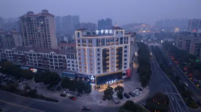 JI Hotel (Yueyang Huarong Renmin Guangchang) Hotels near Huarong City Plaza