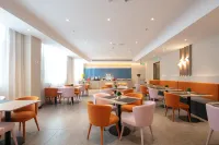 Jinjiang Hotel (Fuzhou Nancheng High-Speed Railway Station Hualouxia Road) Hotels in Nancheng