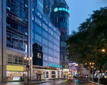 City Comfort Inn Hotel (Chongqing Jiefangbei Pedestrian Street)