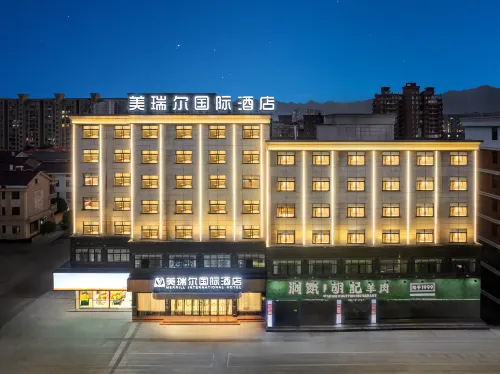 Merrill International Hotel - Lemmikkieläimet sallittu