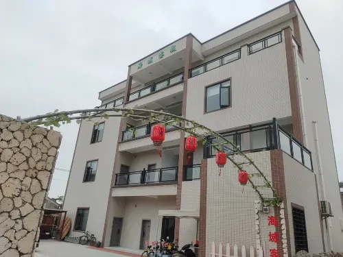 Haiyu Chinese Inn (China Mainland Nanji Village) - Homestays