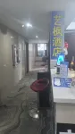 Yifeng Hotel (Bijie High-Speed Railway Station Feixiong Airport) - Esports