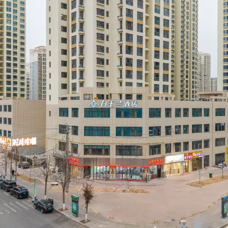 Magnotel Hotel (Lanzhou Zhonghai Plaza Provincial Central Hospital)