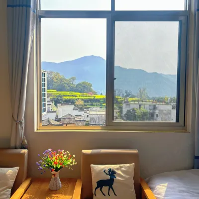 Jiangling Huamanyuan Homestay (Jiangling Scenic Area) Hotels near Jiangling Scenic Area