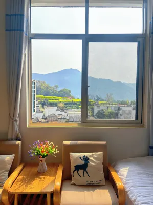 Wuyuan Huamanyuan Homestay (Jiangling Scenic Area)