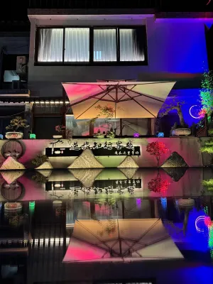 Nilv Zhixing Keshe Hotel