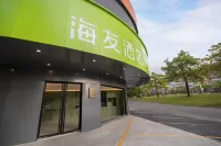Hi Inn Hotel (Zhuhai Baitengtou Seafood Market Hotel) Hotels in Zhuhai