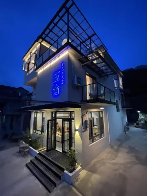 Lanshe Wei Holiday Aesthetics Homestay