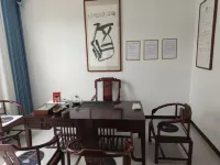 Nanyu Qing Homestay