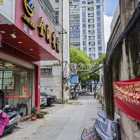 Lianfeng Jinhai Hotel (Liancheng Zhakou Alley Shop)