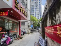 蓮峰金海賓館（連城閘口巷店） - 2 星級