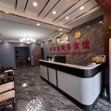 Linghai Haolai Business Hotel
