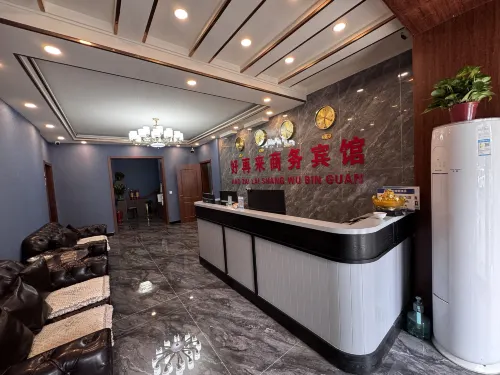 Linghai Haolai Business Hotel Hotels in Linghai