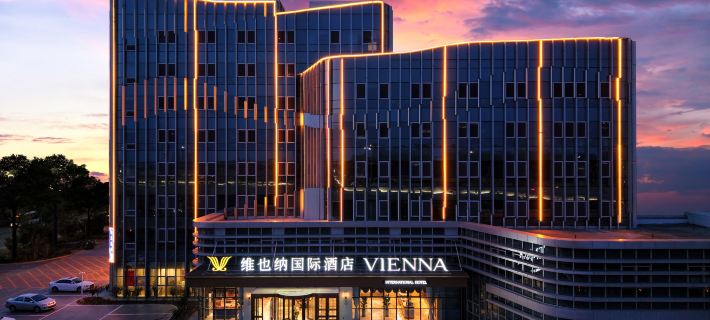 Vienna International Hotel (Rizhao West Station Kuishan Sports Center Branch）) Hotels in Rizhao