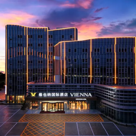 Vienna International Hotel (Rizhao West Station Kuishan Sports Center Branch))