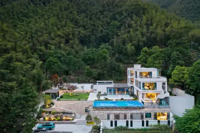 AN Zhuli Mountain Wilderness Luxury Hot Spring Resort Homestay 우창석 고거 주변 호텔