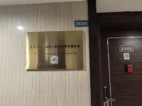 Fengcheng Laike Meiju Homestay (Huangmei Subway Station) - ห้องครัว
