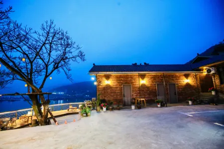 Fengjie County Wangjiang Homestay Отели в г. уезд Фэнцзе
