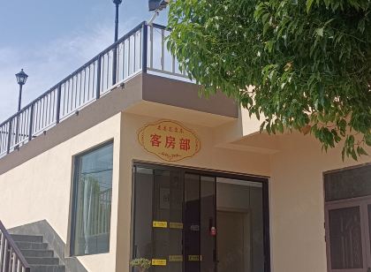 安安民宿
