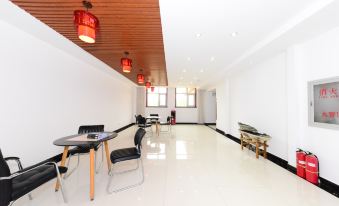 Yiban Art Youth Nomadic Community Homestay