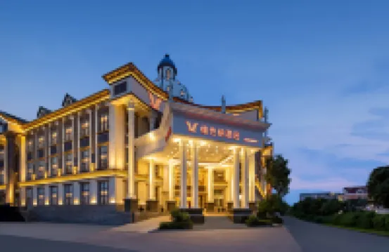 Vienna Hotel Hotels in Suzhou