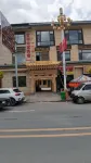 Jixiang Ruyi Homestay