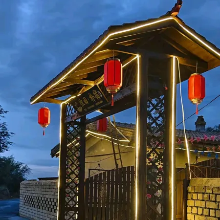 Yitian Park Su Homestay (Moon Village Branch)