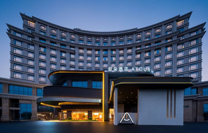 Fuzhou Changle International Airport Harbor City Atour Hotel