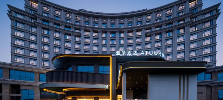 Fuzhou Changle International Airport Harbor City Atour Hotel Fuzhou otelleri
