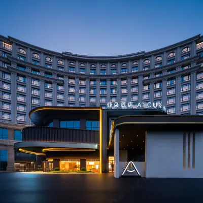 Fuzhou Changle International Airport Harbor City Atour Hotel Hotels near Fuzhou Changle International Airport