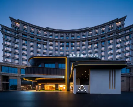 Fuzhou Changle International Airport Harbor City Atour Hotel Hotels in Fuzhou