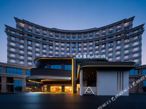 Fuzhou Changle International Airport Harbor City Atour Hotel